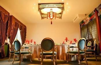 Wang Fu Jade Mansion Hotel 뤄양 외부 사진